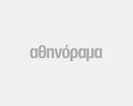 Δούκισσα Νομικού, Βίκυ Καγιά, Τόνια Σωτηροπούλου | Τα glam χτενίσματά τους στο 77ο Φεστιβάλ Καννών