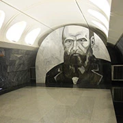 Dostoyevskaya metro station