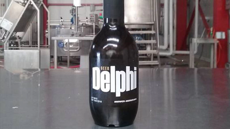 Delphi Beer - Marea Beer