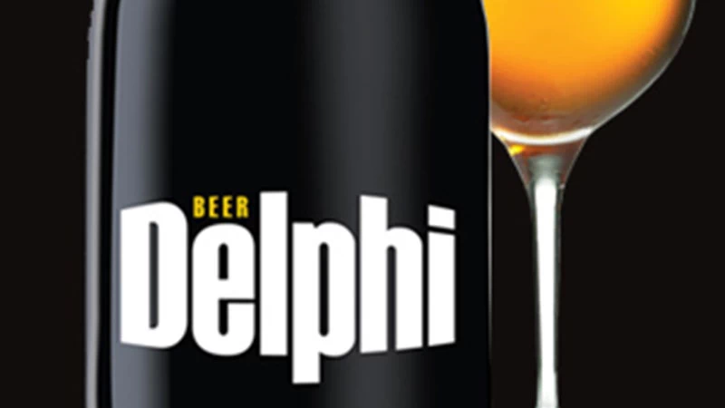 Delphi Beer - Marea Beer