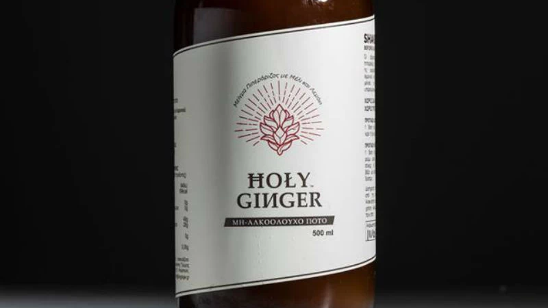 Holy Ginger 