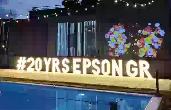 Epson: 20 χρόνια επιτυχημένης παρουσίας στην Ελλάδα