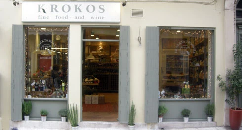 Krokos, fine food and wine - νέο παντοπωλείο στην Πλάκα