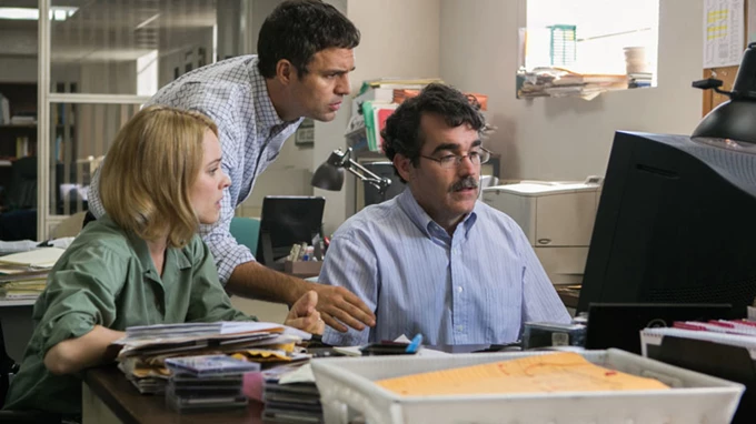 Spotlight: Όλα στο Φως