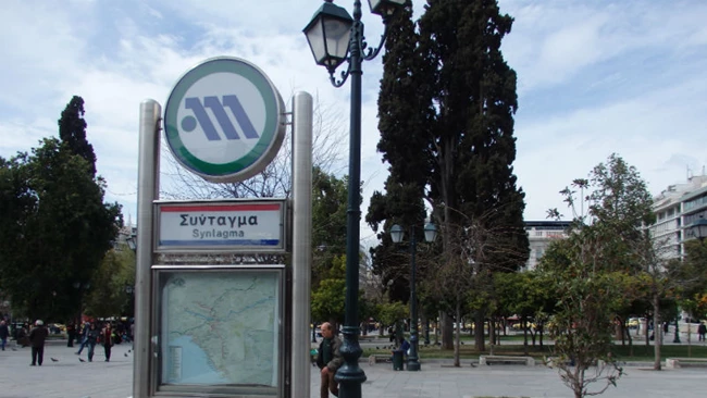16 στάσεις γεύσης στο Σύνταγμα