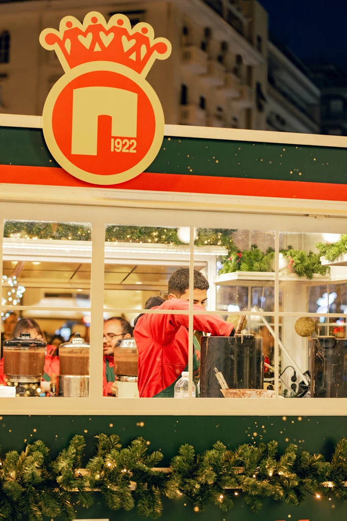 Μύρισε Χριστούγεννα παντού με τα μπισκότα Παπαδοπούλου - εικόνα 1