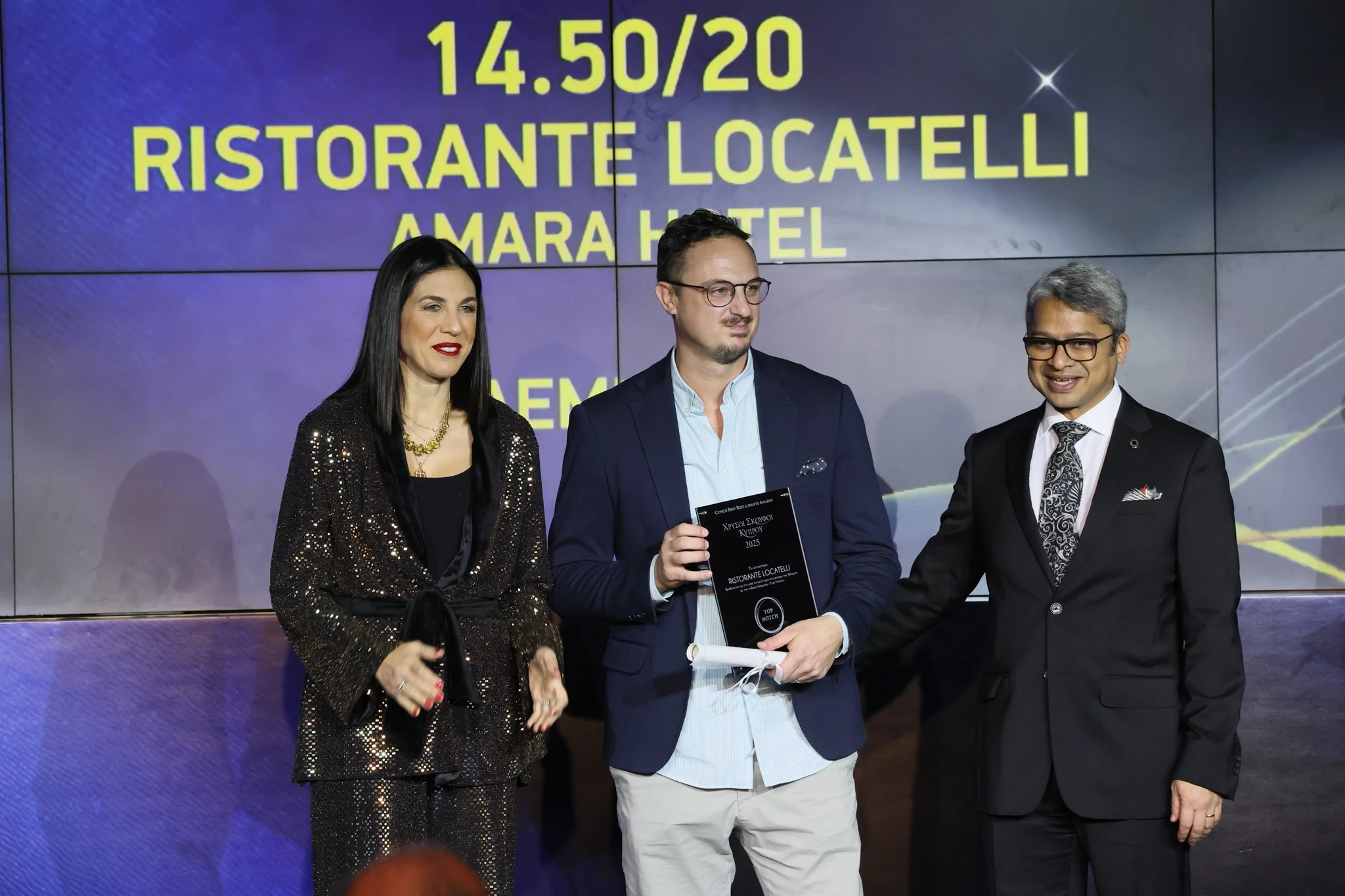 RISTORANTE LOCATELLI