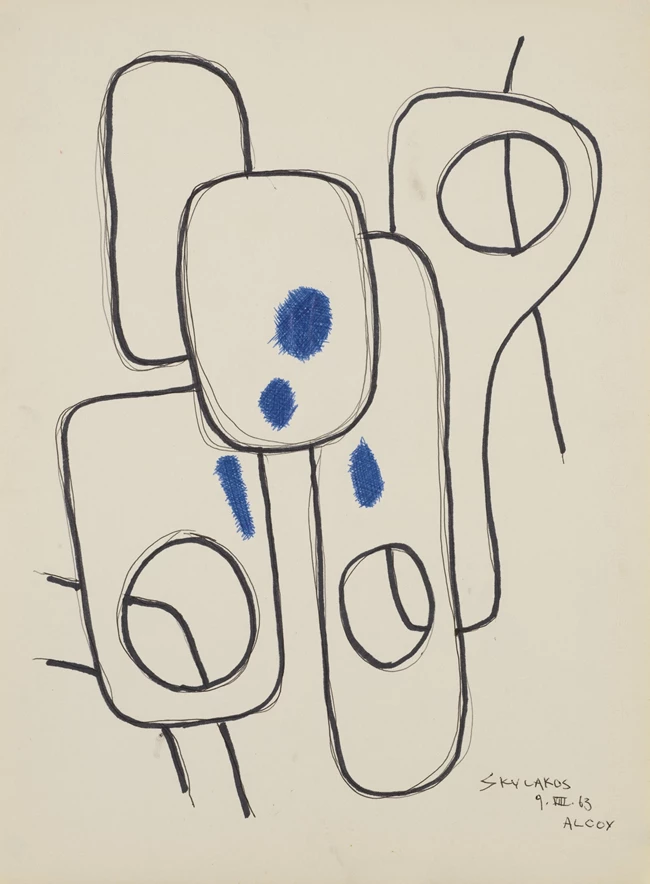 Travelogue Έργα 1960-64 Βασίλης Σκυλάκος