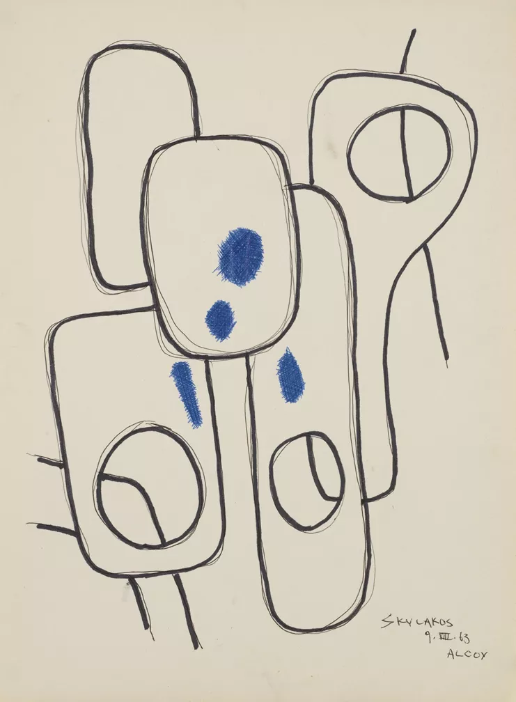 "ALCOY" 9.VIII.1963. Μεικτά μέσα σε χαρτί 32 x 24 εκ.