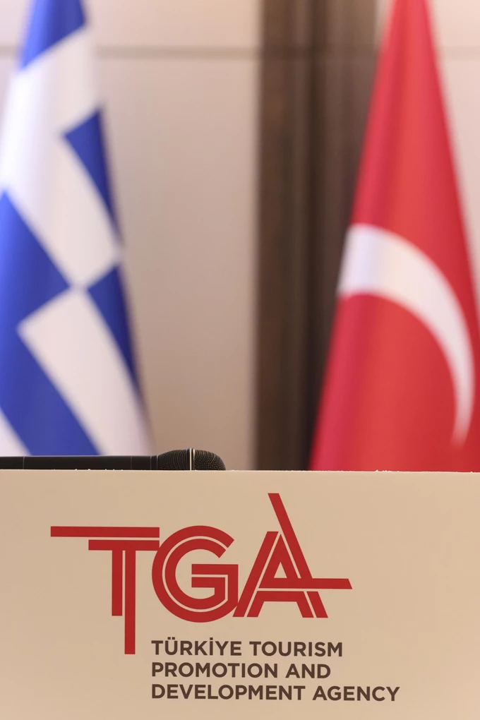 Τουριστικοί Προορισμοί στην Τουρκία & Συνεργασία Τουρκίας – Ελλάδας