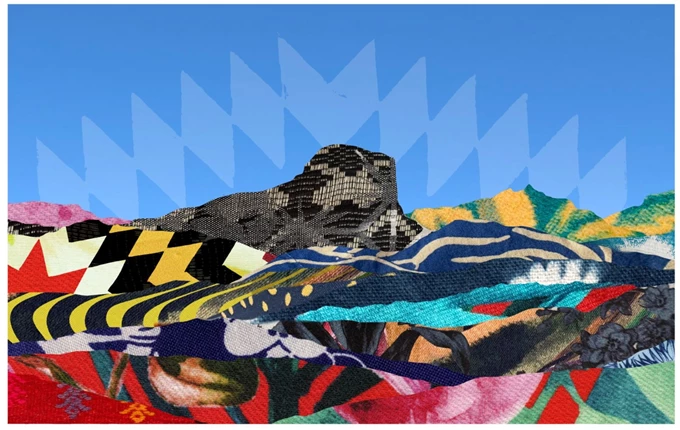 Hazy Cosmic Jive Ειρήνη Λιναρδάκη