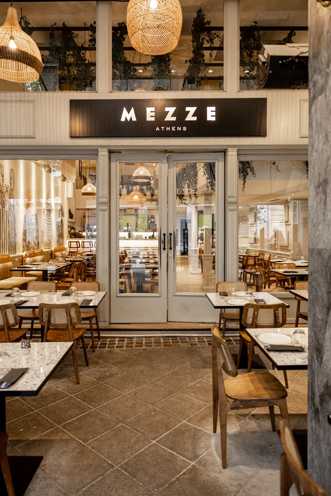 Mezze Athens