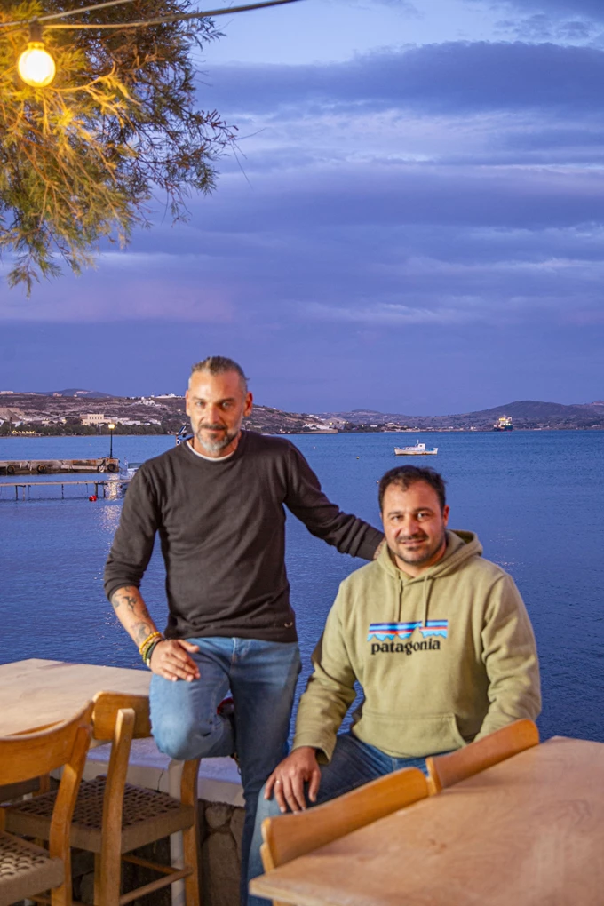 Μικρός απόπλους Μήλος