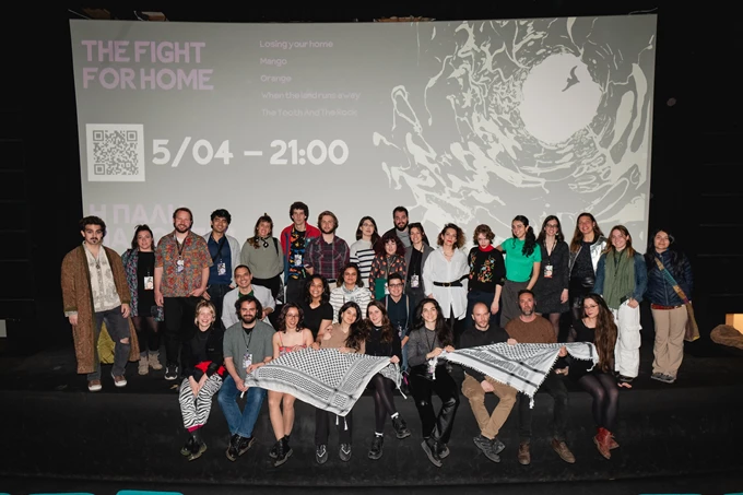 Positively Different Short Film Festival