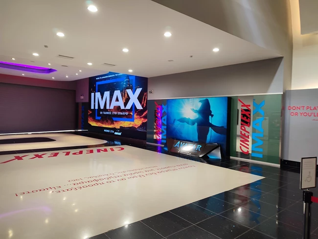 cineplexx_hall