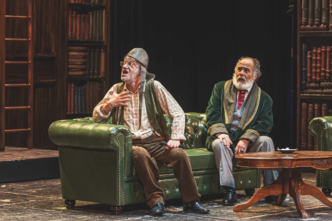 Ωραία μου κυρία