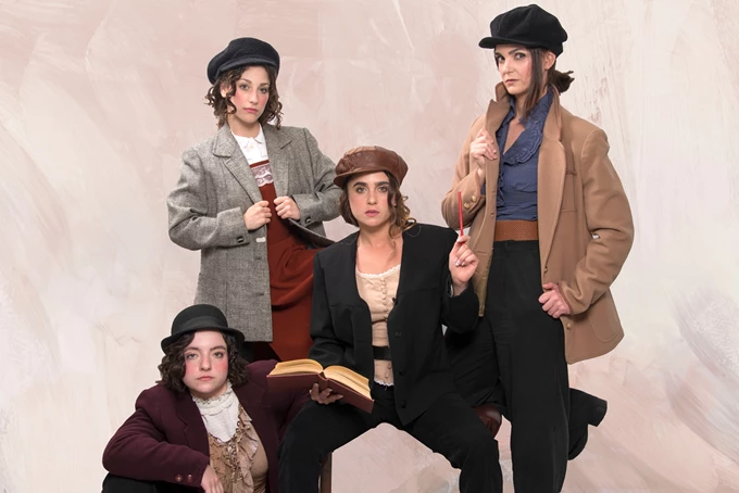 Μικρές κυρίες