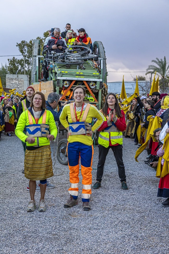 2023 Ελευσίς τελετή έναρξης