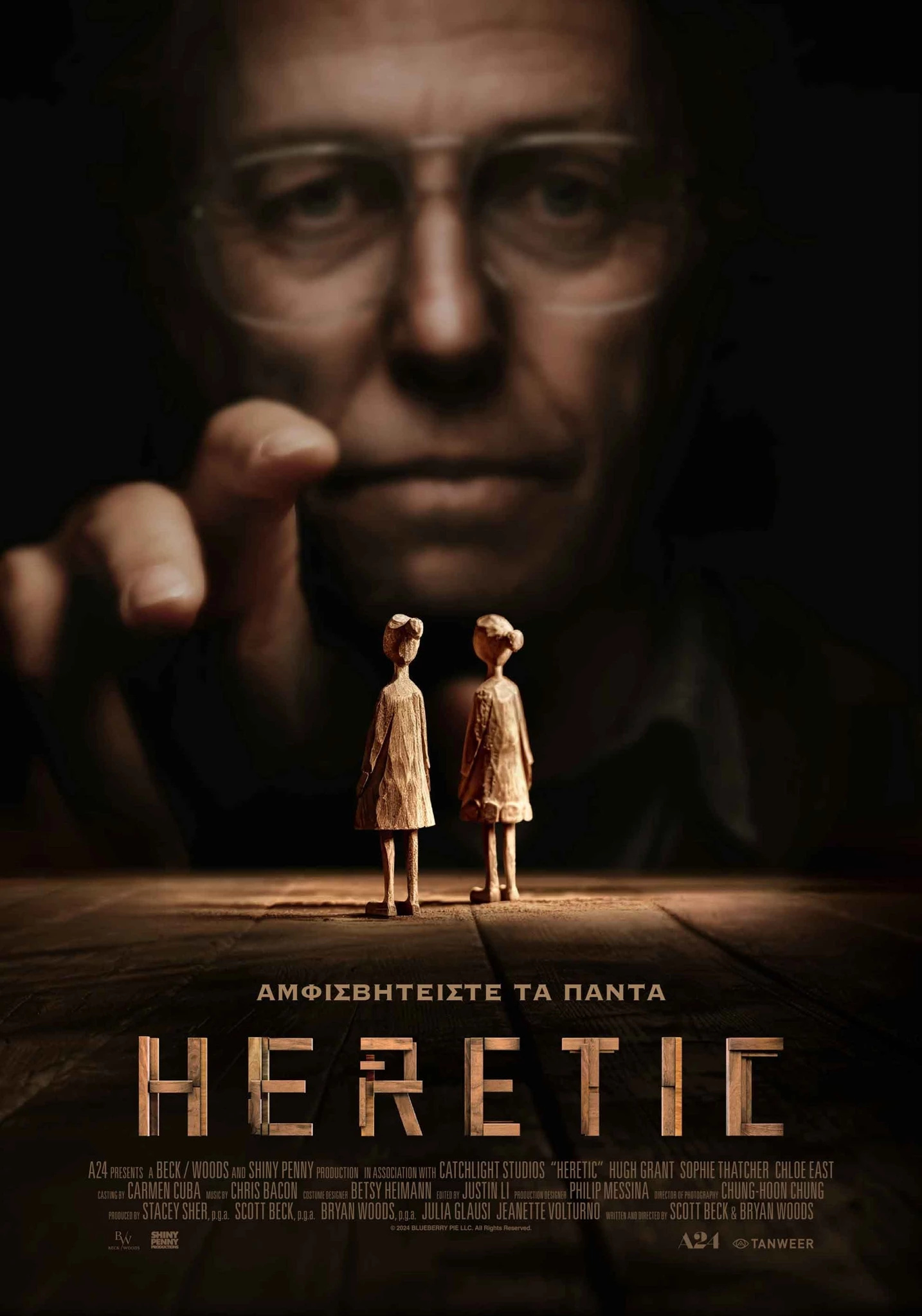 Heretic