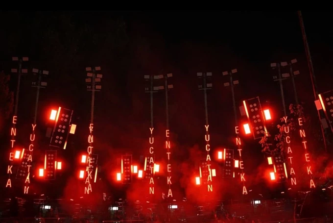 Η Μεγαλύτερη Νύχτα του Χρόνου 2025 στην Αθήνα 7