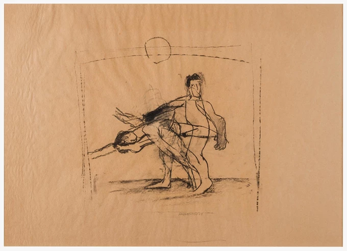 Ερωτικά Μάκης Θεοφυλακτόπουλος