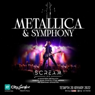 metallicasymphony