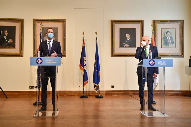 Μνημόνιο συνεργασίας Αθήνας – Βελιγραδίου