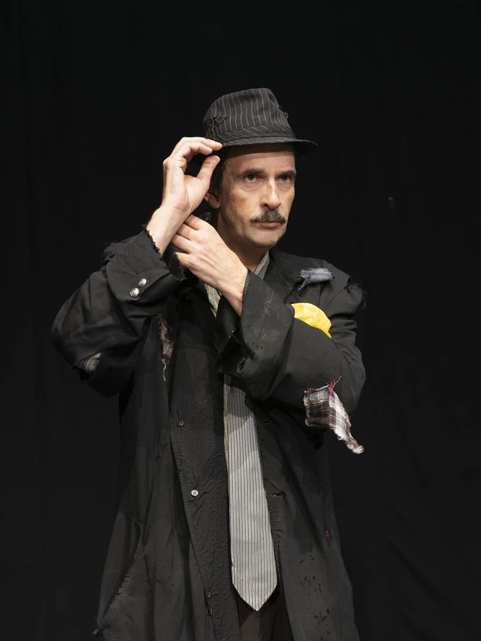 Εκείνος κι Εκείνος