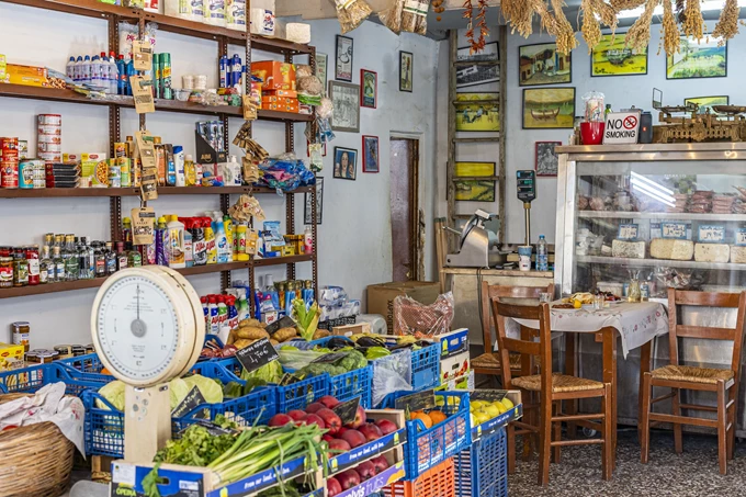 Το Μπακάλικο του Φίλιππα, ο Σκυλοδήμος, στον Πειραιά 3