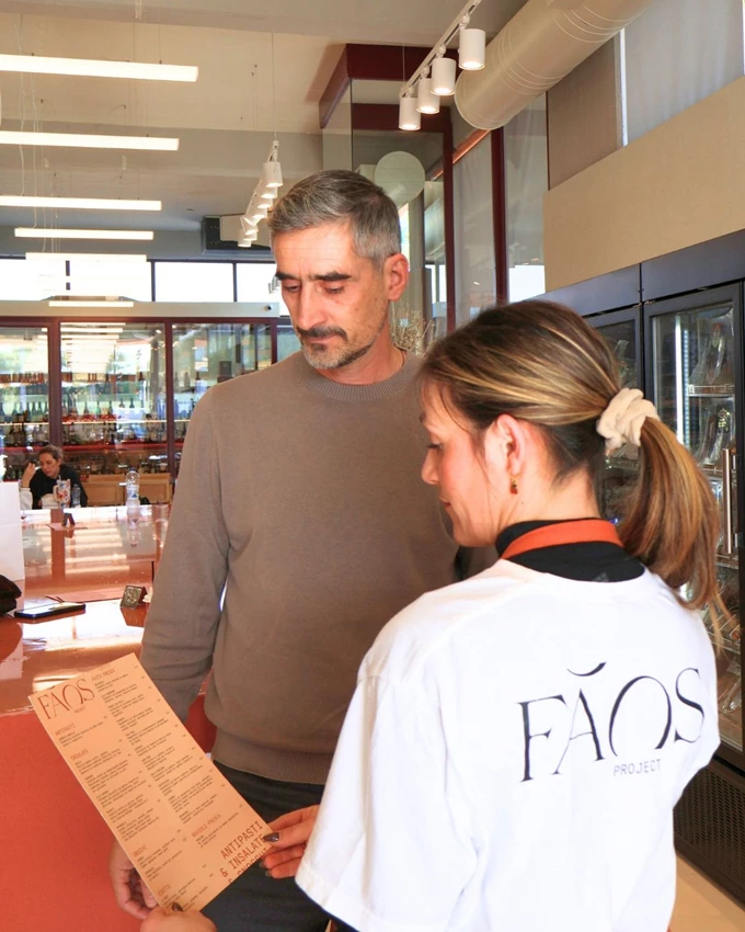 Το FAOS Project του Νίκου Λυμπερόπουλου 3