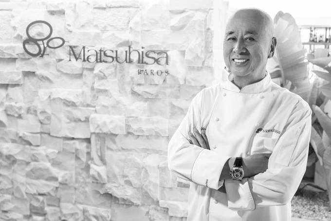 Nobu Matsuhisa