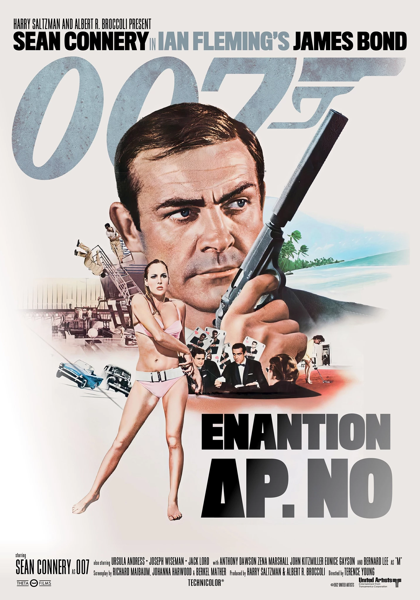 Τζέιμς Μποντ: Πράκτωρ 007 εναντίον Δρ. Νο
