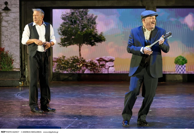 Μάλιστα κύριε Ζαμπέτα 2025