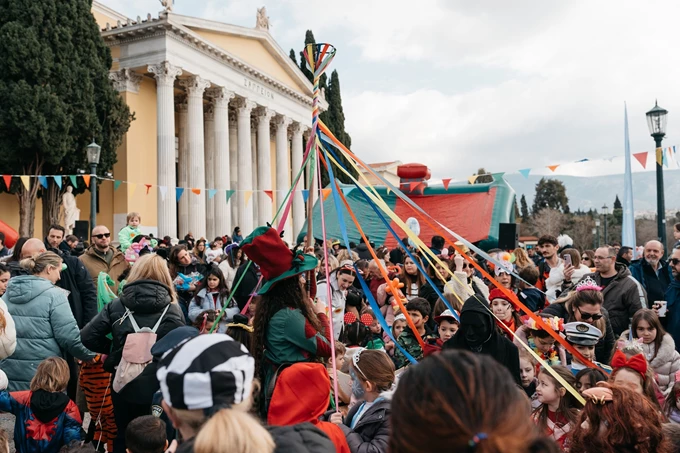 Απόκριες στο Ζάππειο