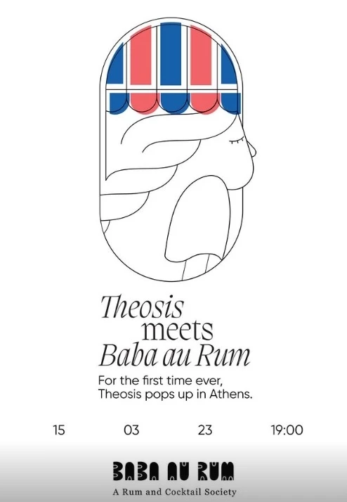 Pop up event με το μπαρ Theosis στο Baba au Rum