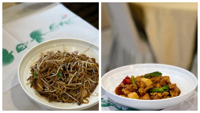 Κινέζικο στο Μεταξουργείο Xin Hua Lou