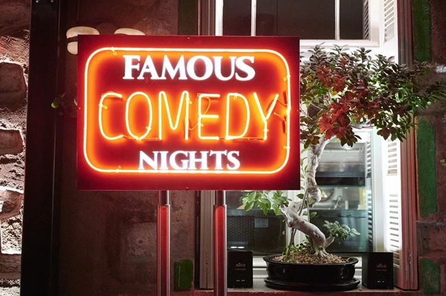 Famous Comedy Nights 55