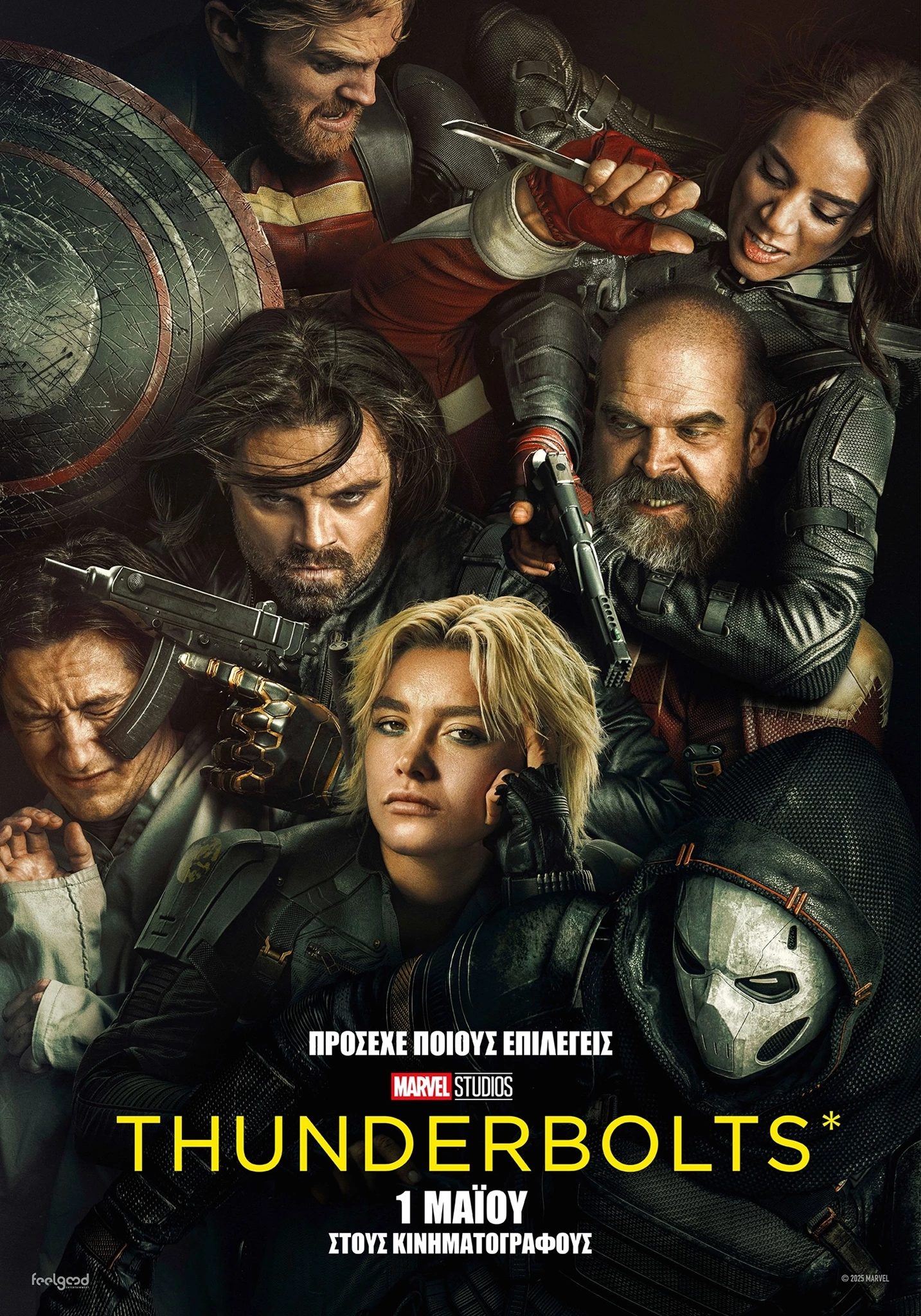 Thunderbolts*