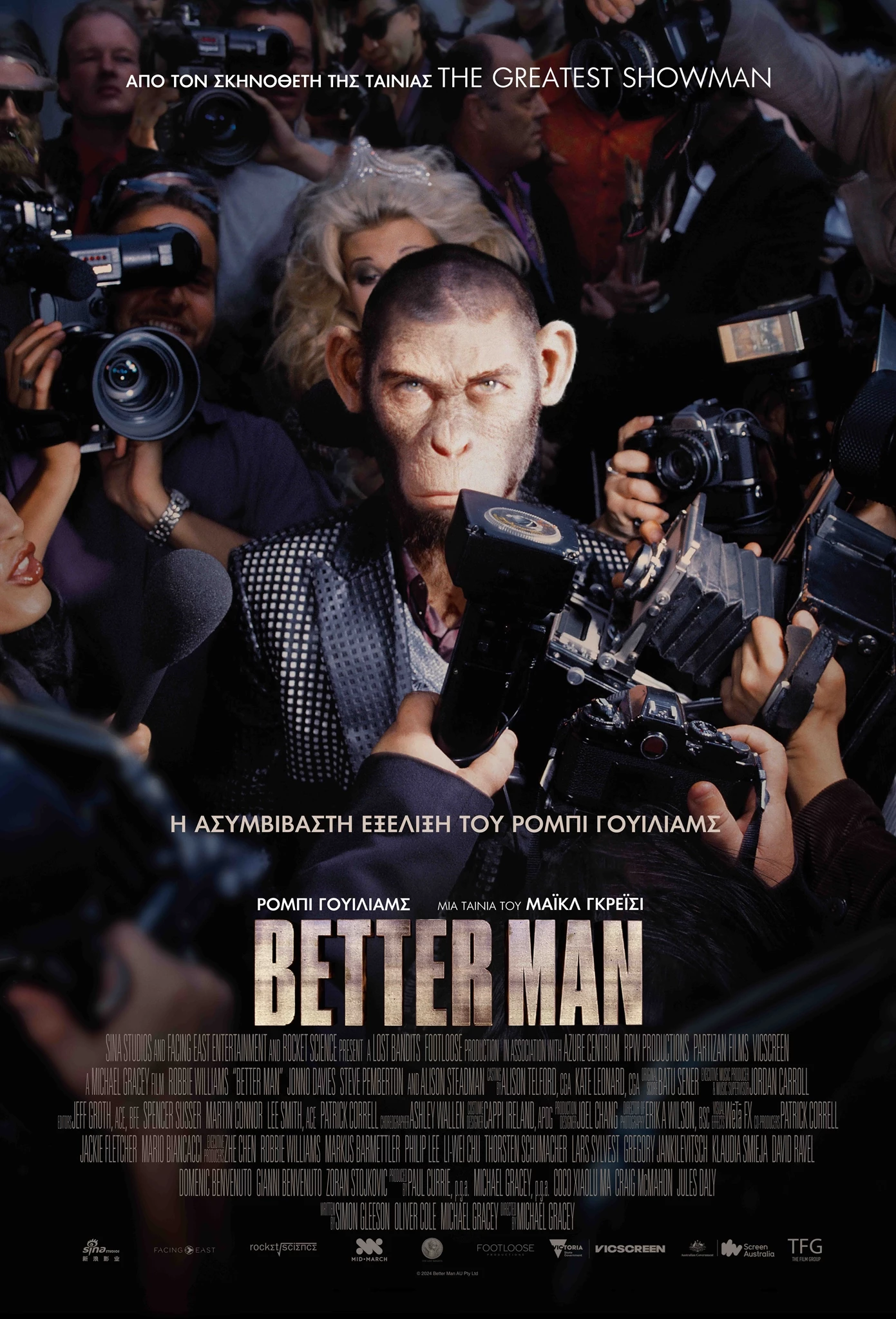 Better Man