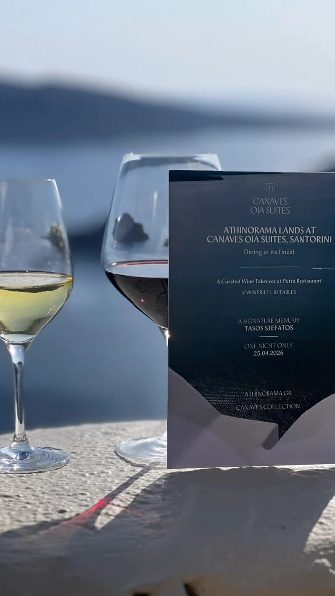 Athinorama X Canaves Collection