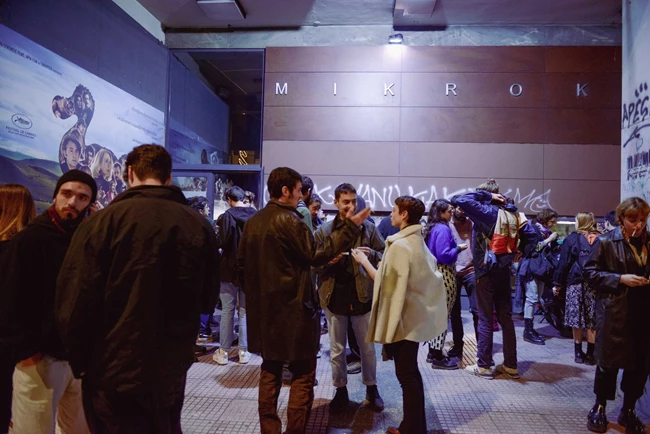 Μικρόκοσμος2