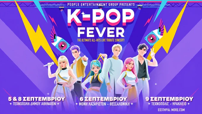 KPOP PROJECT
