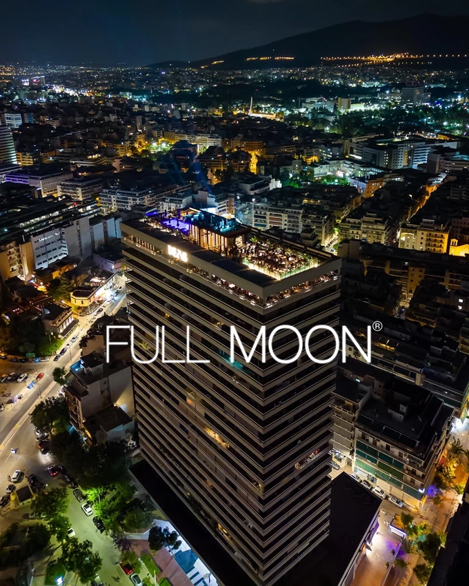 Full Moon Party με Αλέξανδρο Χριστόπουλο και Deos 3