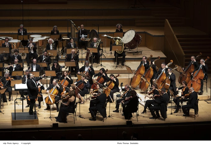 παπαδημητρίου