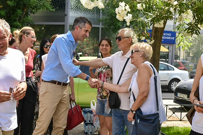 Μια σύγχρονη, πράσινη 