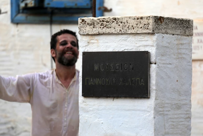 Γιαννούλης Χαλεπάς