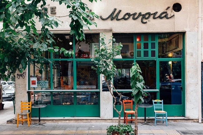 Καφενεία της Αθήνας_Μουριά