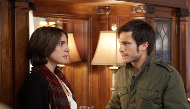 Σουζάνα με σκοτώνεις