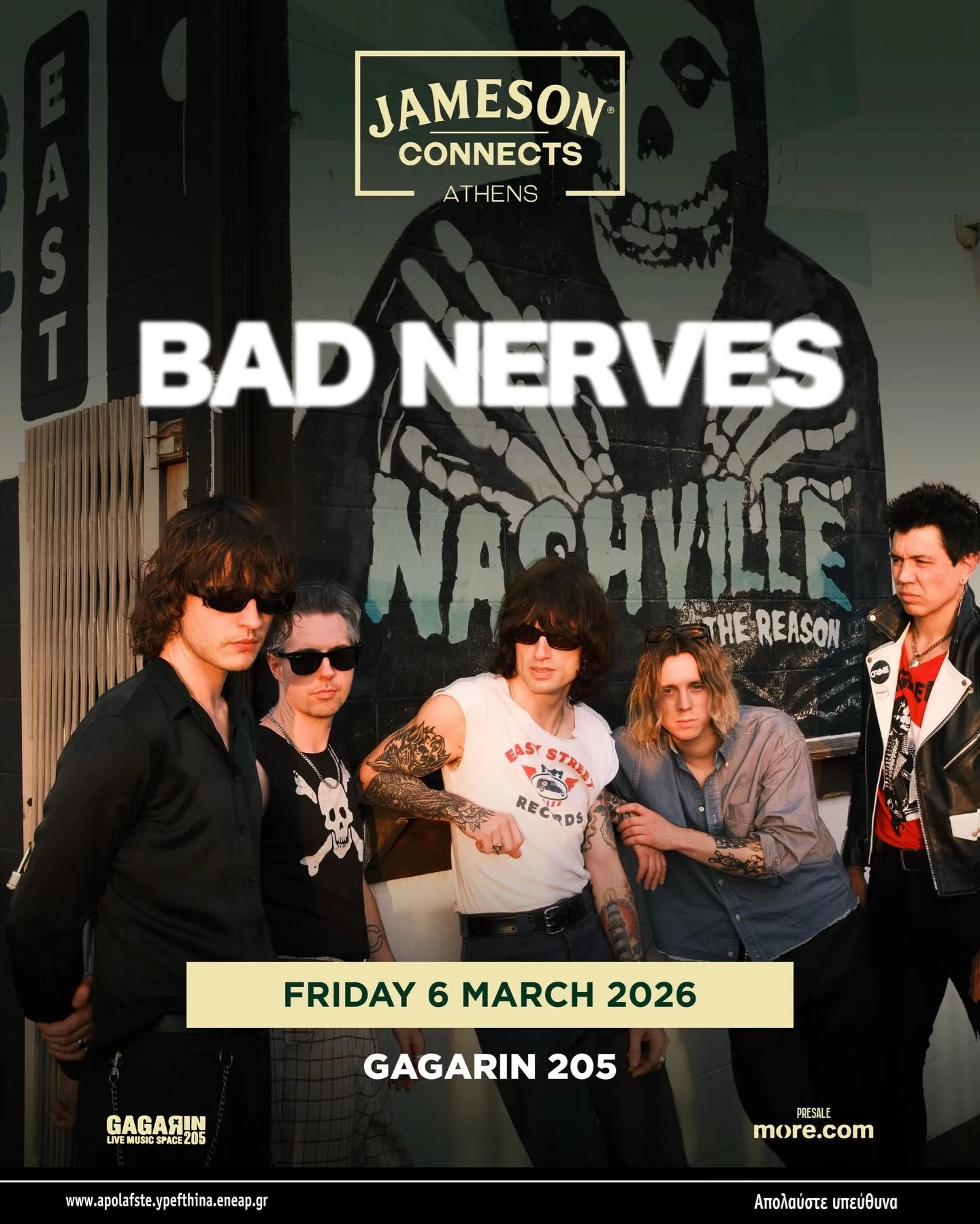 Οι Bad Nerves φέρνουν το rock'n'roll από το Essex στην Αθήνα