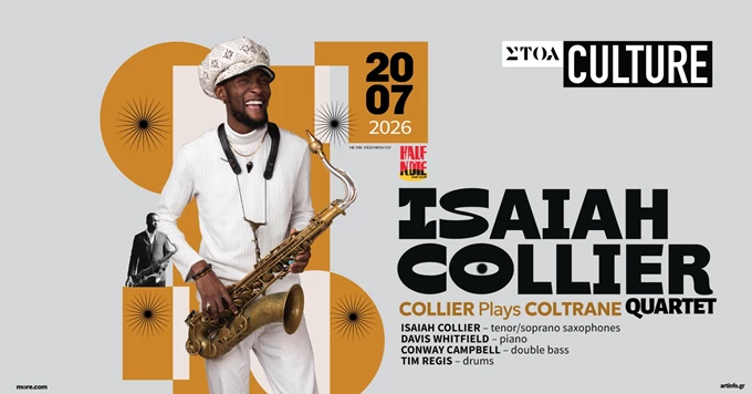 Isaiah Collier